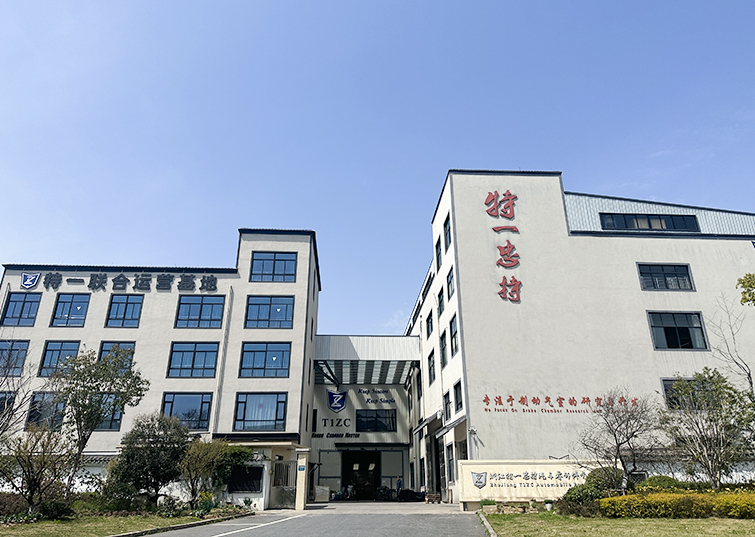Zhejiang T1ZC Autóalkatrész -társaság